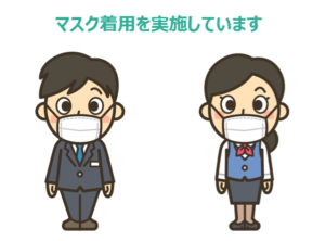 埼玉県手話通訳者試験 二次 について 受付終了 埼玉聴覚障害者情報センター 埼玉県手話通訳者試験 二次 について 受付終了 埼玉聴覚障害者情報センター